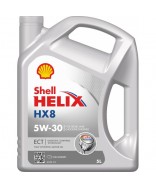 Shell Helix HX8 ECT 5W30- 5 ЛИТРА
