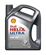 Shell Helix Ultra 5W40- 4 ЛИТРА